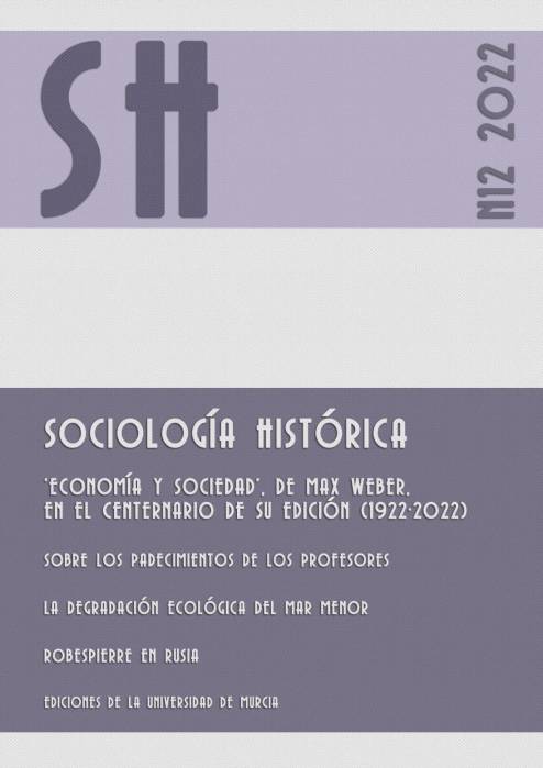 shweber.jpeg shweber.jpeg