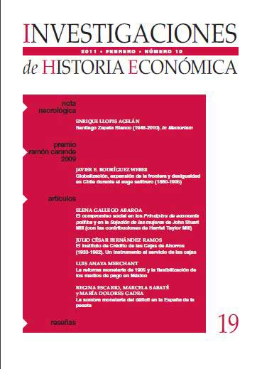 2011_ihe.jpg 2011_ihe.jpg